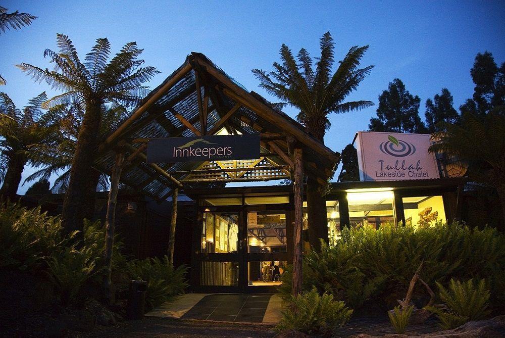 Lakeside Motel Tullah